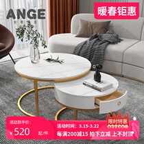 Marble light extravagant tea table minimalist modern creative Nordic small family shaped round with drawer living room tea table combined table