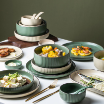 Nordic Cutlery Home Minimalist Creative Bowl Chopstick Tray Combined Single Dining Bowl Soup Bowl Noodle Bowl High Face Value Wins Wind