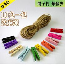 Color wooden clip mini photo photo storage log clip white cotton rope small clip pink
