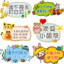 Kindergarten wall sticker classroom environment layout self-adhesive wall decoration opening school stairs indoor tips stickers