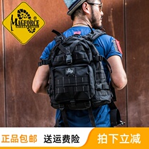 Taiwan-made magforce magforce Taiwan horse tactical backpack 0512 military scout outdoor travel backpack