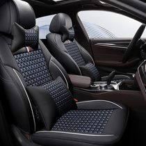 Buick Enkola gl6gl8 seven-seater four-season car seat cushion cover Angkola gx special seat cover full surround ice wire