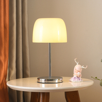 The Bauhaus LED minimalist modern atmosphere decoration creative ins wind grid red light extravagant table lamp bedroom headboard atmosphere light