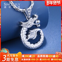 Platinum pendant men pt950 platinum pendant Xianglong play beads platinum necklace fashion platinum necklace for boyfriend