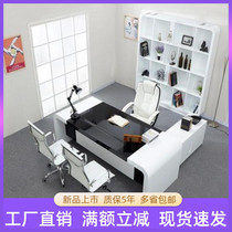 Baking Lacquer Large Class Bench Bosses Table Brief About Modern Fashion Atmosphere BOSS Bench Head Desk Manager Desk