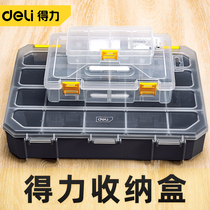 Deli parts box Plastic storage box Rectangular material accessories Screw transparent Lego sample grid box Small