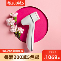 * Pink Limited Edition * Domestic Ruxin Face Washing Machine Cleanser New Motivation lumispa Face Washing Machine