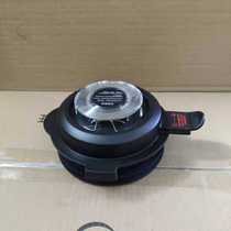 Beauty Wall Breaking Machine Cuisine Machine Glass Cup Lid BL1024 Stirring Cup Lid