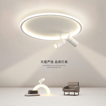 Bedroom light 2021 new master bedroom Nordic modern minimalist restaurant room cloakroom exquisite led ceiling light