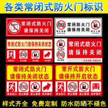 Normally open and normally closed fire door signs keep closed warning tips fire safety facilities no stacking of items under the rolling door is strictly prohibited from blocking the lock signs