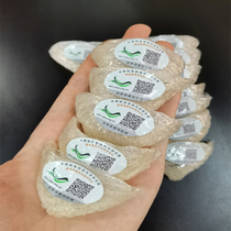  Indonesia rainy season 6A Golden Swiftlet nest dry pick Triangle birds nest feet dry hair-free pregnant women and children nourishing 50g