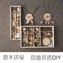 Nursery School Children Handcrafted Creative DIY Production Area Activities Forest Department Wood Slice Branches Log Gift Box