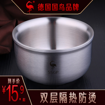 German stainless steel bowl 304 childrens bowl anti-fall and anti-scalding Korean household iron bowl small bowl eating bowl porridge soup single
