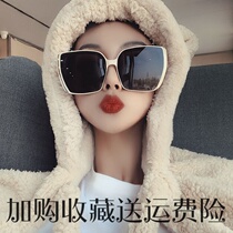 2020 new fashion box white glasses light sunglasses women big round face face face small sun glasses tide