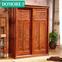 Customized camphor wood wardrobe pure camphor wood wardrobe Ming and Qing classical antique wardrobe can be customized size color