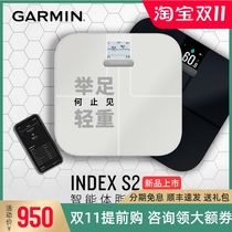 Garmin Andex-S2 Smart Household Body Fat Weighing Electronic Scale Fat Body Weight Measurable Body Fat Rate