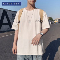 Summer cotton short-sleeved T-shirt Korean version of the trend big fat student white five-half sleeve print bottoming TEE