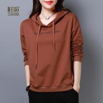 Seed Xuan middle-aged womens spring new hooded sweater 2020 middle-aged loose mothers long-sleeved T-shirt womens summer