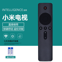 Original paragraph millet TV 4A 4X4S infrared remote control 32 40 43 48 49 50 55 65 inch Universal