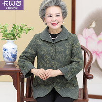 Elderly autumn clothes Mao jacket old man clothes lady old lady loose collar elderly blouses Grandmother dress Spring and autumn