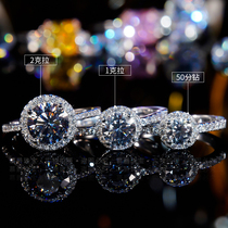 mo sang shi zuan jie zhi 1 karat female plated sterling silver 18K gold fashion round yuan bao six-claw niche designing a customised