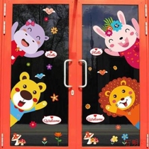Decorative Sticker Window Stationery Shop Cartoon Cute waterproof sticker Painting Sticker WALL WINDOW WALL WINDOW STICKER