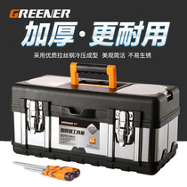 Green Forest Kit Suitcases Five Gold Tools Box Containing Toolbox Electrics Toolbox Stainless Steel Toolbox