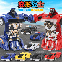 Explosive speed fit toy boy King Kong mech car collision deformation robot explosive beast impact childrens speed car
