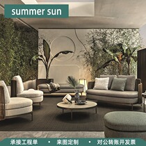 Designer Soft-mounted Outdoor Casual Rattan Sofa Outdoor Patio Balcony Terrace Rattan Rattan Sofa Furniture Combination
