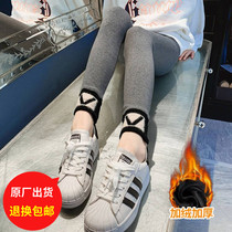 Children beat bottom pants girl pants autumn winter clothing 2022 new foreign air CUHK child thickened girl garnter outwear