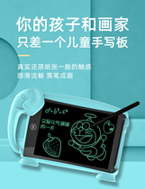 Childrens LCD drawing board writing board baby graffiti board painting small blackboard light energy electronic writing board non-magnetic