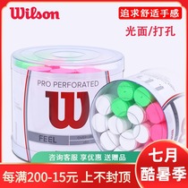 WILSON WILSON hand adhesive glossy non-slip with hole tennis hand glue thin section sweat-absorbing belt