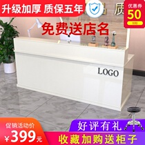 Company Reception Desk Clothing Store Clothing Store Cashiers Supermarket Convenience Store Commercial Small Brief COUNTER COUNTER TABLE
