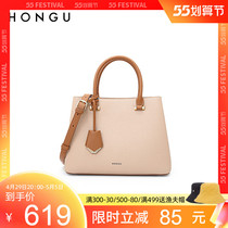 Red Valley Womens Bag 2021 New Casual Commuter Bull Leather Handbag Woman Temperament Large Capacity Single Shoulder Bag Bag 3853