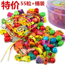 Wooden Puzzle Toy Heart-shaped Fruit Animal Strings Beads Hand-eye Coordination Fine Action Autism Training Teach Toys