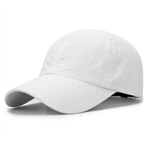 Hat male summer sun hat outdoor quick-drying baseball breathable sun hat sports running cap