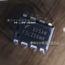 FSL206MR FSQ510 DL0165R FSGM300N A6059H line LCD power supply IC chip