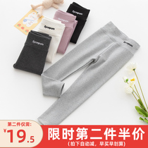 Girl Beats Bottom Pants Spring Autumn Slim outside wearing new pure cotton Children pants High waist Spring and autumn style baby long pants white