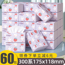 300 300 Department 60 packs of paper Home paper towel Paper Affordable Loading Log Toilet Paper Napkin paper Napkins Whole Box Batch