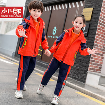School uniform Class uniform Autumn and winter clothing stormtrooper suit for men and women Childrens autumn and winter Games Kindergarten garden uniform