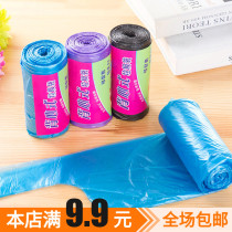 25 household garbage bags disposable thick portable large kitchen restaurant vest plastic bag