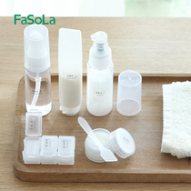 Japan travel sub-bottle press type small spray bottle Lotion cosmetics rehydration empty bottle small bottle set