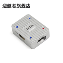 RTK high precision handset GNSS cm class ZED-F9P mobile station receiver Beidou GPS module BT-328