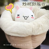 Sleeping pumpkin kennel cat den puppy milk dog milk cat suede plush mini pet round nest thick and comfortable