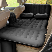 Kaiyi C3 X3 V3 C3R car inflatable mattress car rear travel bed car rear seat sleeping air cushion bed