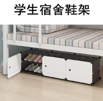 Double-layer car shoe box Net red storage shoe rack dormitory space dust-free detachable two-layer door shoe cabinet