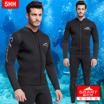 5MM diving suit mens split suit warm winter swimming swimsuit surfing snorkeling cold long sleeve whole body jellyfish wet coat