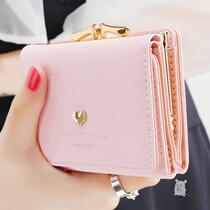 New 2020 net red wallet niche design simple small small small ultra-thin short multi-function zero three fold card bag