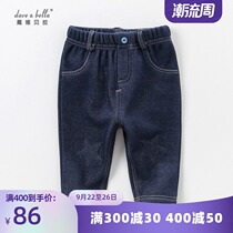 davebella David Bella autumn and winter mens and womens childrens clothing baby stars with velvet mid-waist stretch jeans
