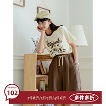 4 pieces of 6-fold spring clothing American tooling wind loose cotton linen pants contrast edge BF wind shorts 2 color 3720